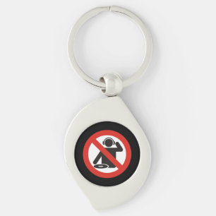 DJ free zone Key Ring