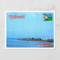 Djibouti - Aral Plage -