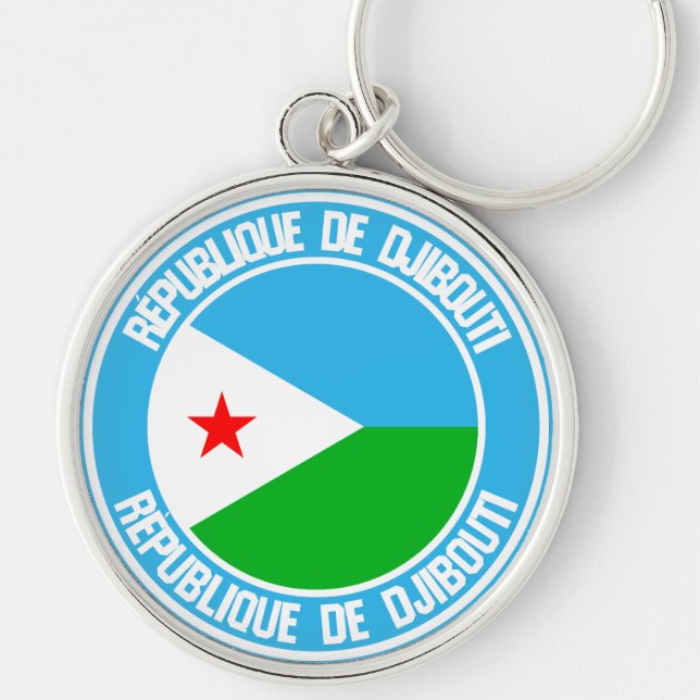 Djibouti Round Emblem Key Ring (Front)
