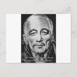 djwhal khul ascended master postcard