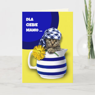 Dla Ciebie Mamo Mother's Day Card in Polish