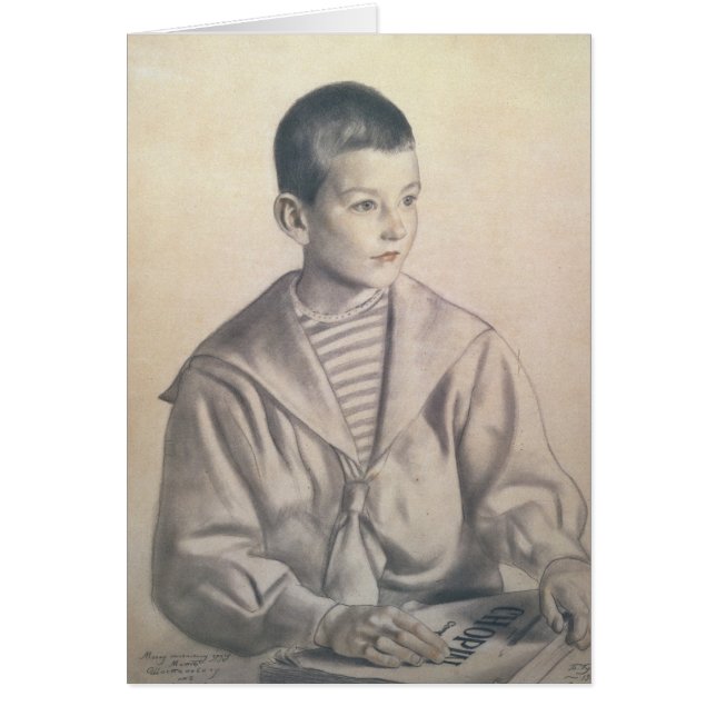 Dmitri Dmitrievich Shostakovich  as a Child (Front)