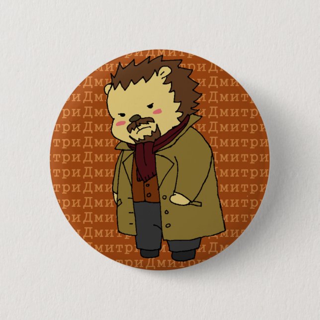 Dmitri Karamazov hedgehog button (Front)
