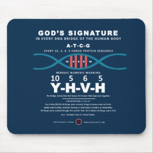 DNA-YHVH Code Mouse Mat
