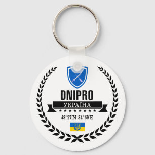 Dnipro Key Ring