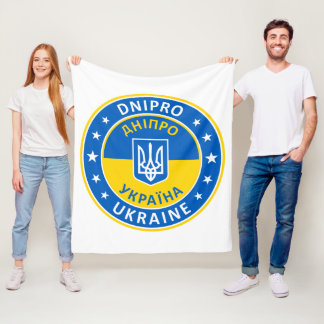 Dnipro Ukraine Fleece Blanket