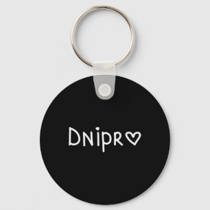 Dnipro Ukraine Key Ring