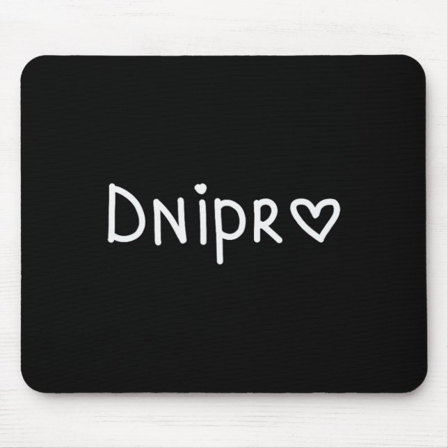 Dnipro Ukraine  Mouse Mat (Front)