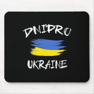 Dnipro Ukraine Souvenir Ukrainian Country Flag Bru Mouse Mat