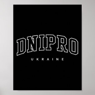 Dnipro Ukraine Trendy Varsity Athletic Style Poster