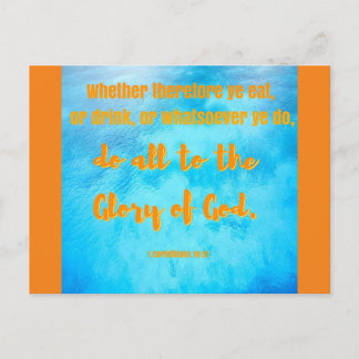 Do All to the Glory of God - Scripture Art Holiday Postcard