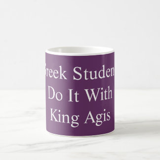 Do It With King Agis mug