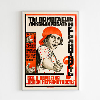 Do you help eliminate illiteracy? - Vintage Poster