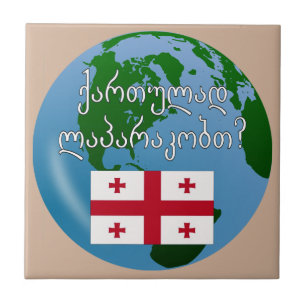 Do you speak Georgian? in Georgian. Flag & globe Tile