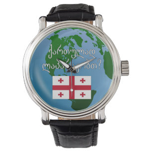 Do you speak Georgian? in Georgian. Flag & globe Watch