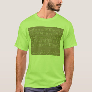 Doaye kouroshe kabir ba khate mikhi T-Shirt