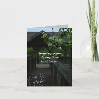 Dock Photo Sympathy Card