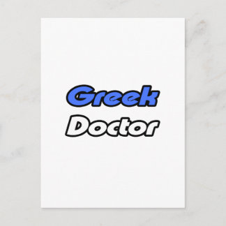 Doctor Postcard