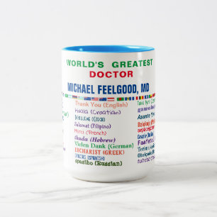Doctor Thank You in 30 Languages Two-Tone Coffee Mug