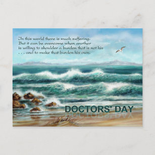 Doctors' Day Thank You to Doctor, Blue Seascape Postcard