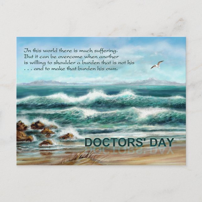 Doctors' Day Thank You to Doctor, Blue Seascape Postcard (Front)