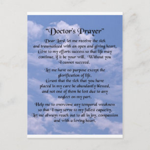 doctors prayer postcard