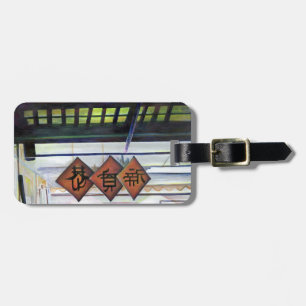 Does Luggage Tag