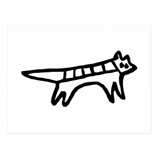 Dog, Australian drawing(Aborigine) Postcard