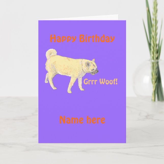 Dog Birthday card add name front.Shiba inu breed (Front)