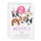Dog Birthday Invitation