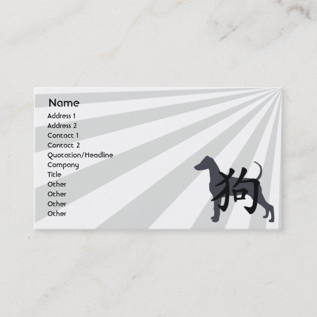 Dog - Business Business Card (Front)