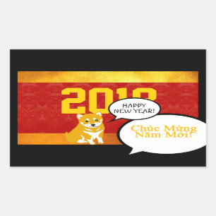 Dog customYear Puppy Vietnamese greeting S Rectangular Sticker