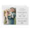 Dog Dad Custom Pet Photo Father's Day Holiday Card