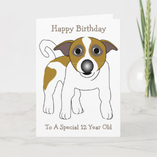 Dog Design Personalised 12th Birthday Card