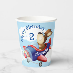 Dog Flying Aeroplane Kids Birthday Party Paper Cups