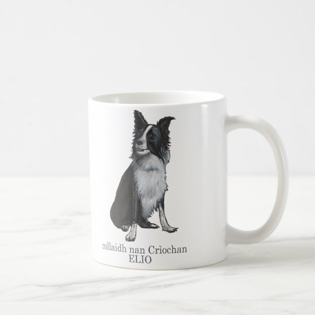 Dog mug (Right)