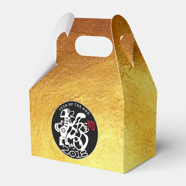 Dog Papercut Chinese New Year 2018 Gold Favour Box (Back Side)