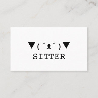 DOG | PET SITTER Business Card