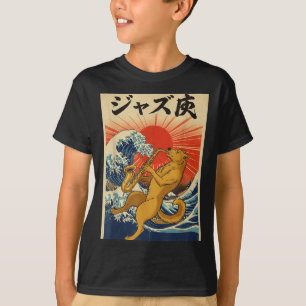 Dog saxophone jazz marching band senior class 2026 T-Shirt