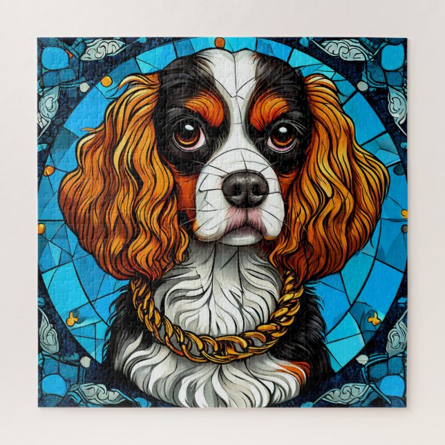 Dog Stained Glass Portrait Jigsaw Puzzle (Vertical)
