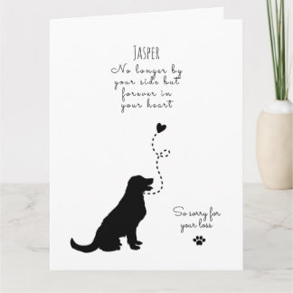 Dog Sympathy Card, custom name. Pet Loss Card