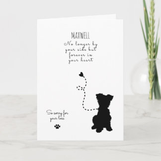 Dog Sympathy Card, custom name. Pet Loss  Card