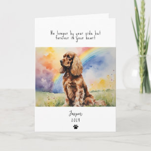 Dog Sympathy Card, custom name. Pet Loss  Card