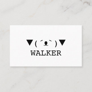 Dog Walker Business Cards