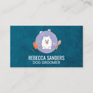 Dog Wash Animal Groomer Tools Business Card