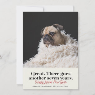 Dog Years New Year Photo Greeting Holiday Card