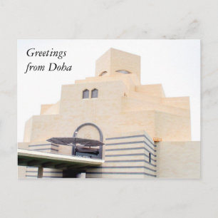 doha art greetings postcard