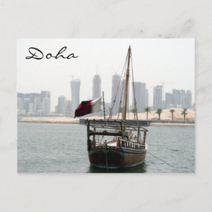 doha dhow view postcard