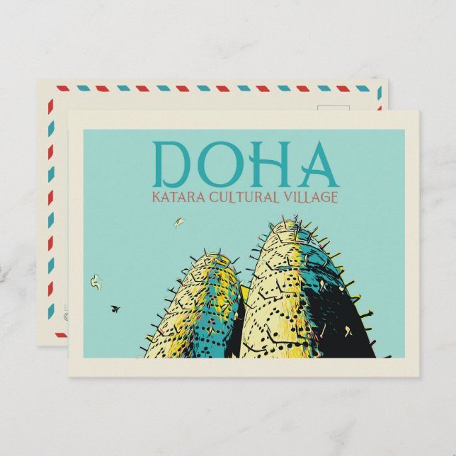 Doha Katara Cultural Village illustration Qatar Po Postcard (Front/Back)