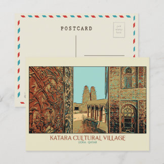 Doha Katara Cultural Village illustration Qatar Po Postcard